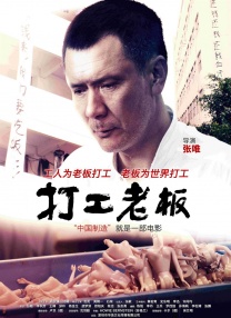 女人与拘做受全过程免费视频